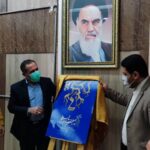 اکران فیلم های جشنواره فجر در مناطق کم برخوردار برای اولین بار در خوزستان