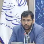 شب شعر بزرگداشت شهدای حادثه تروریستی ایذه برگزار می‌شود